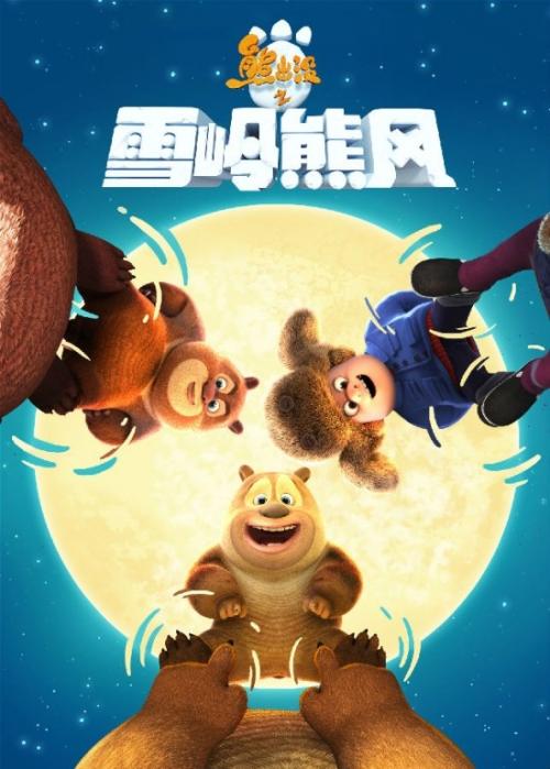 买个假建设项目环境影响评价资质证书